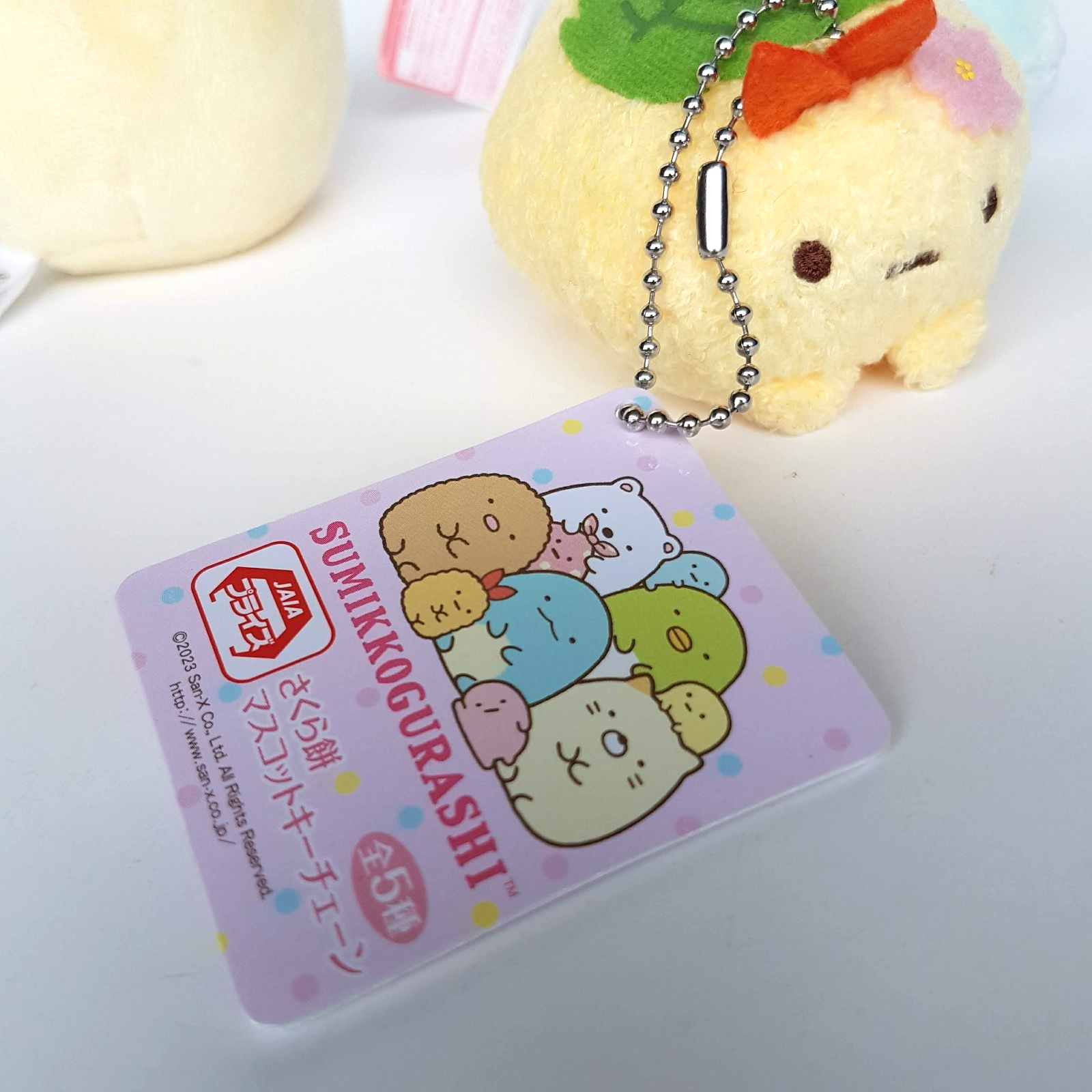 Sumikko Gurashi SHRIMP TAIL HOT DOG FLOWERS Kawaii Plush Cute Soft Toy Mini Food6