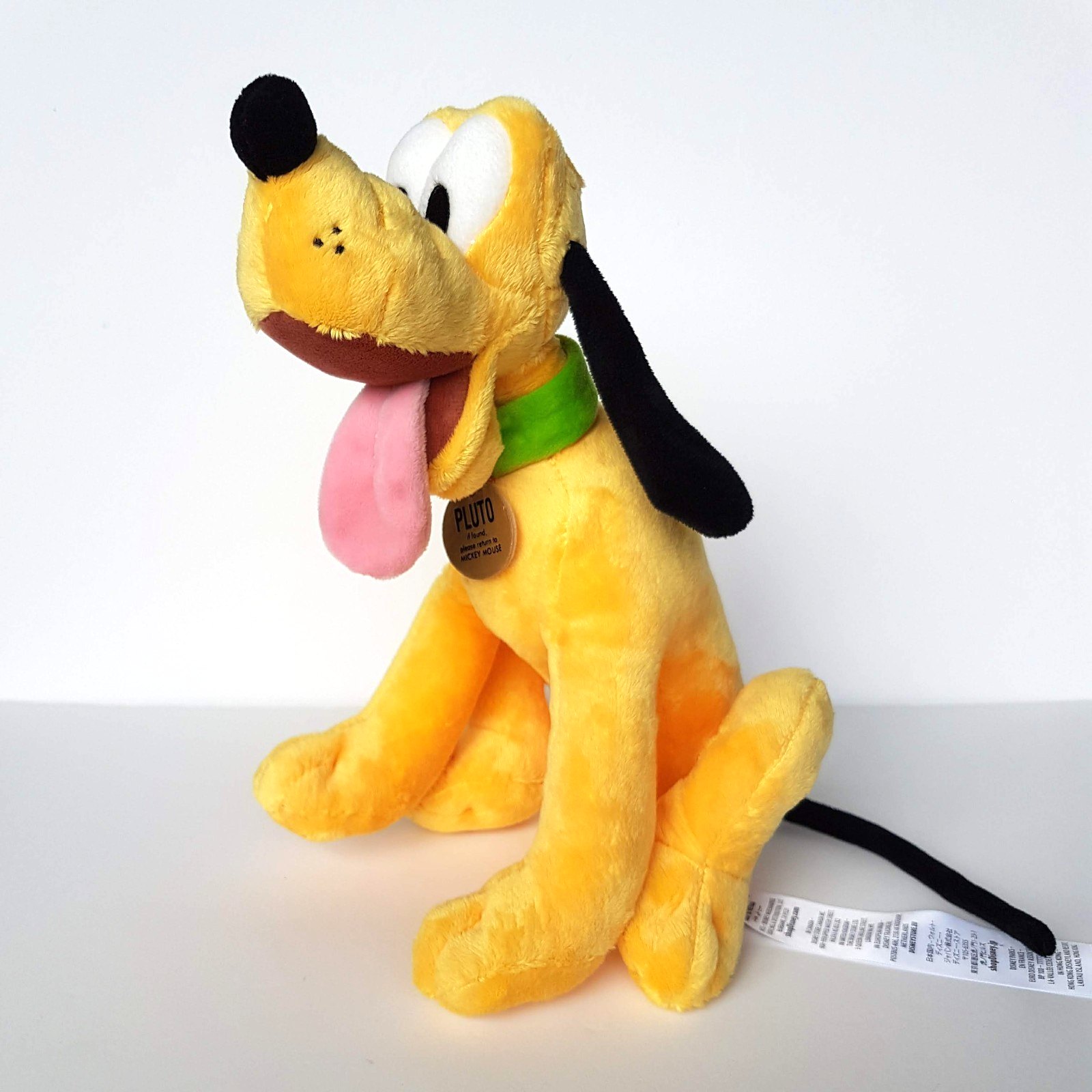 Disney SITTING PLUTO Mickey Mouse DOG Orange 25cm Plush Stuffed Animal Soft Toy0