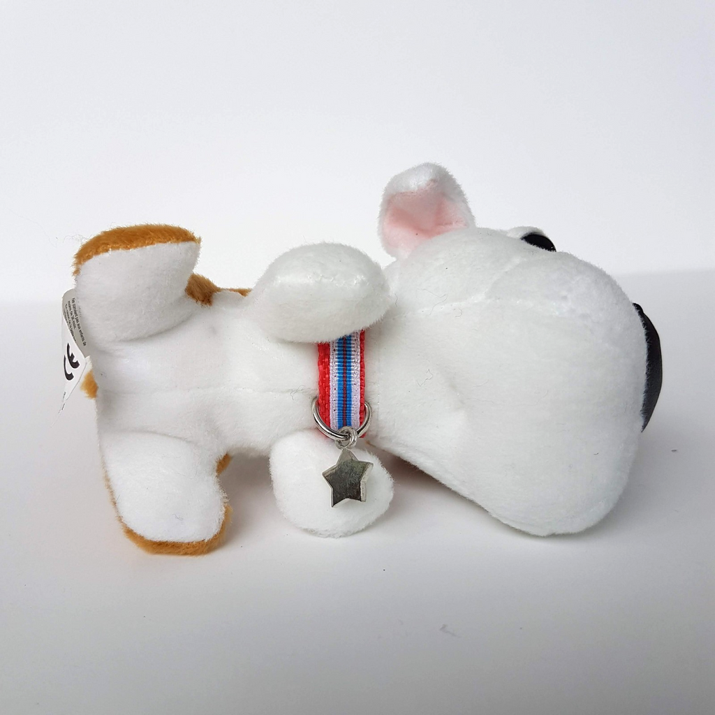 ARTLIST The DOG Collection BULLDOG Plush Soft Toy Stuffed Animal Cute Pet Collar5