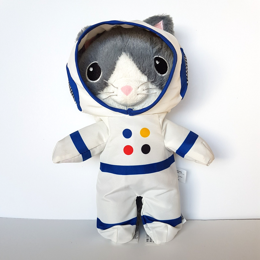 Ikea AFTONSPARV CAT Astronaut Space Removable Suit Plush Stuffed Animal Soft Toy0