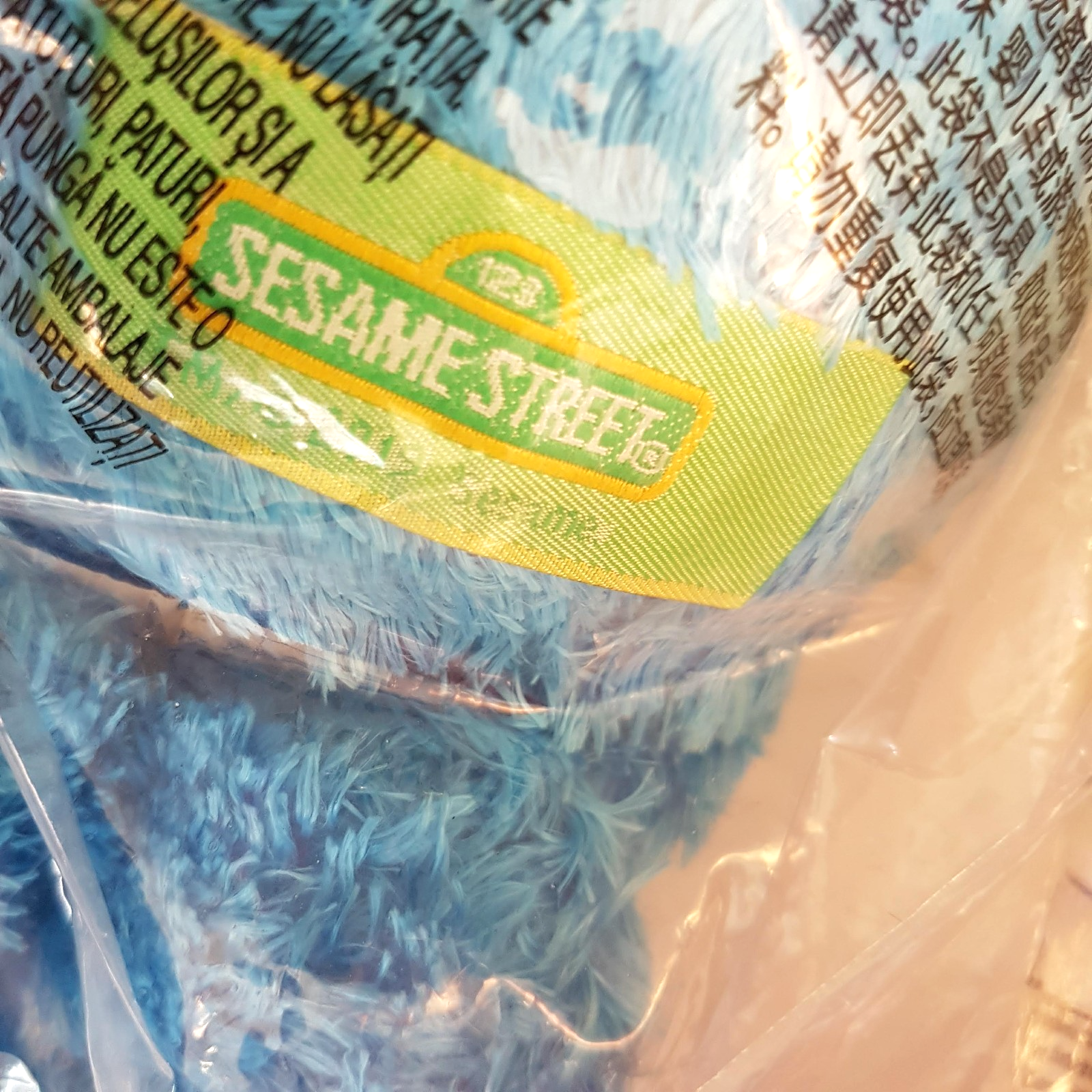 Gund SESAME STREET 2019 Sealed 36cm Plush ELMO COOKIE MONSTER BIG BIRD Collector9