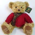 Harrods TEDDY BEAR 20th ANNIVERSARY 2005 Large Collectible Stuffed Animal Toy0