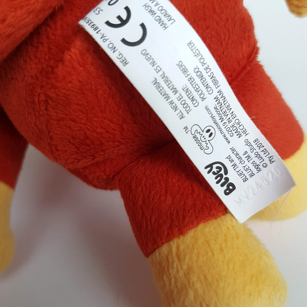 Bluey & Friends RUSTY DOG Plush Red Kelpie 20cm Soft Toy Stuffed Animal HTF Cute4