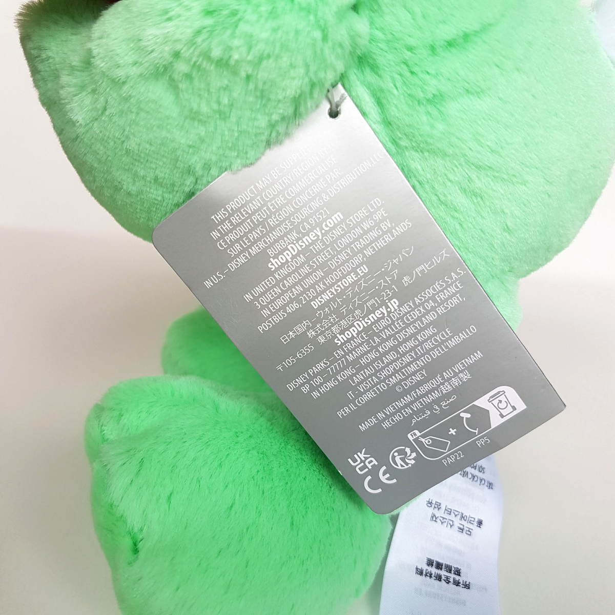 Disney MICKEY MOUSE Easter Green Bunny TAGS Plush 31cm Stuffed Animal Soft Toy6