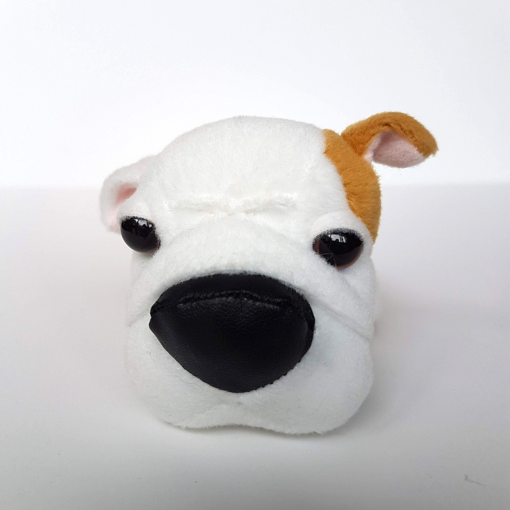ARTLIST The DOG Collection BULLDOG Plush Soft Toy Stuffed Animal Cute Pet Collar1