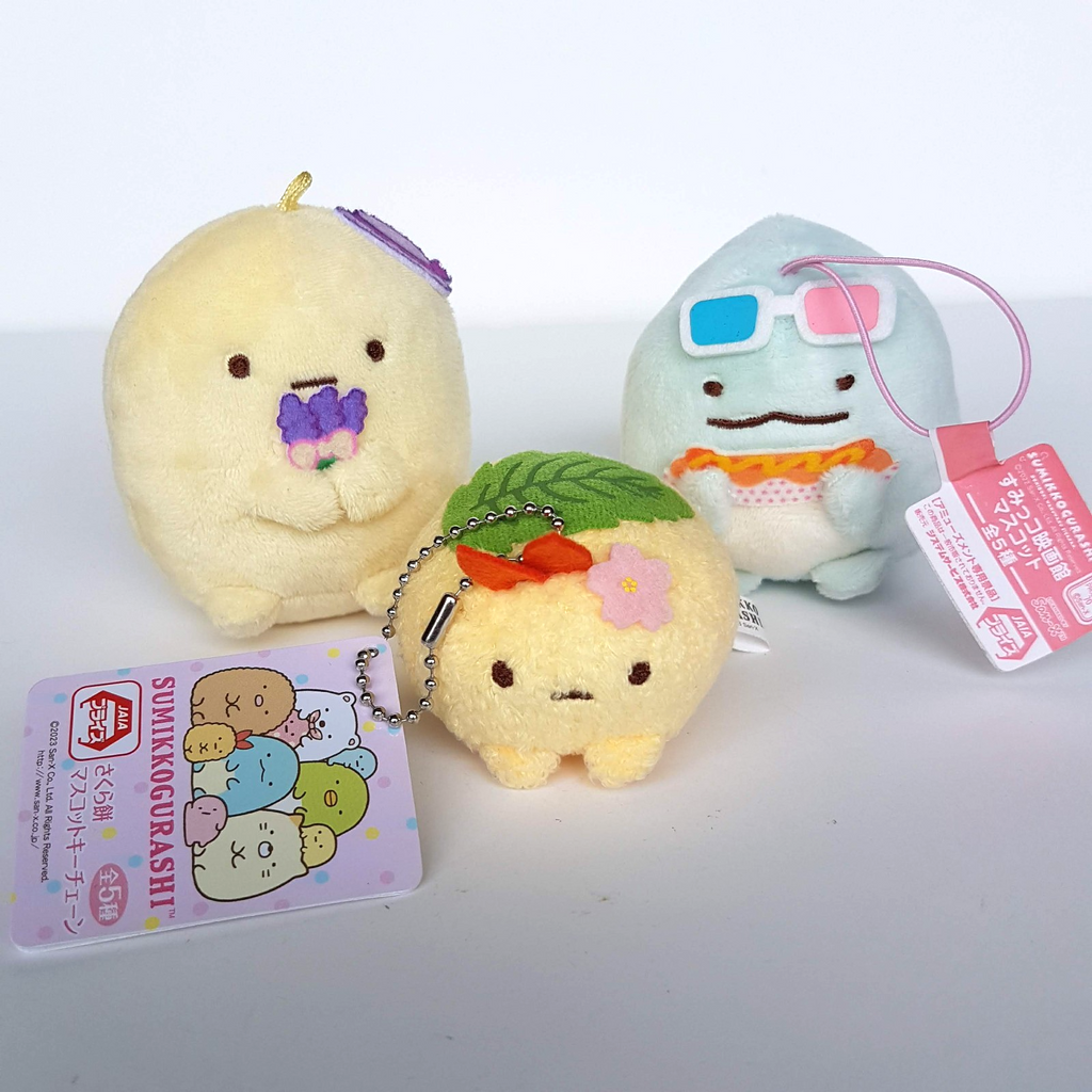 Sumikko Gurashi SHRIMP TAIL HOT DOG FLOWERS Kawaii Plush Cute Soft Toy Mini Food0