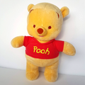 Fisher Price WINNIE THE POOH Lovey Plush Rattle 29cm Soft Toy Stuffed Animal0