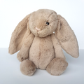 Jellycat BEIGE BASHFUL BUNNY Medium 12" Rabbit Plush Stuffed Animal Soft Toy0