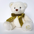 Harrods MY HARRODS TEDDY BEAR 25cm Stuffed Animal White Green Bow Soft Toy Cute0