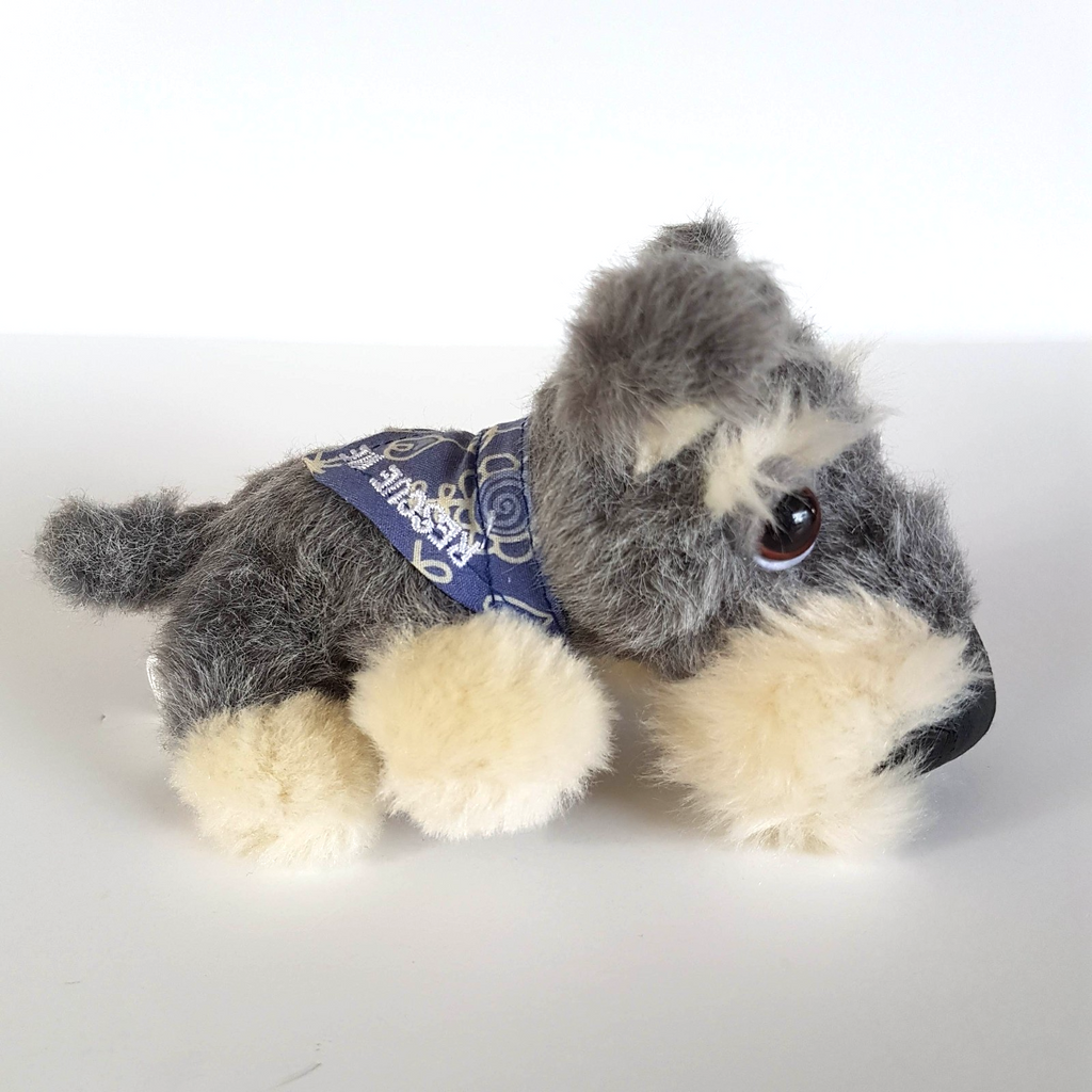 ARTLIST The DOG Collection RARE MUTT RESCUE ME Plush Soft Toy Stuffed Animal4