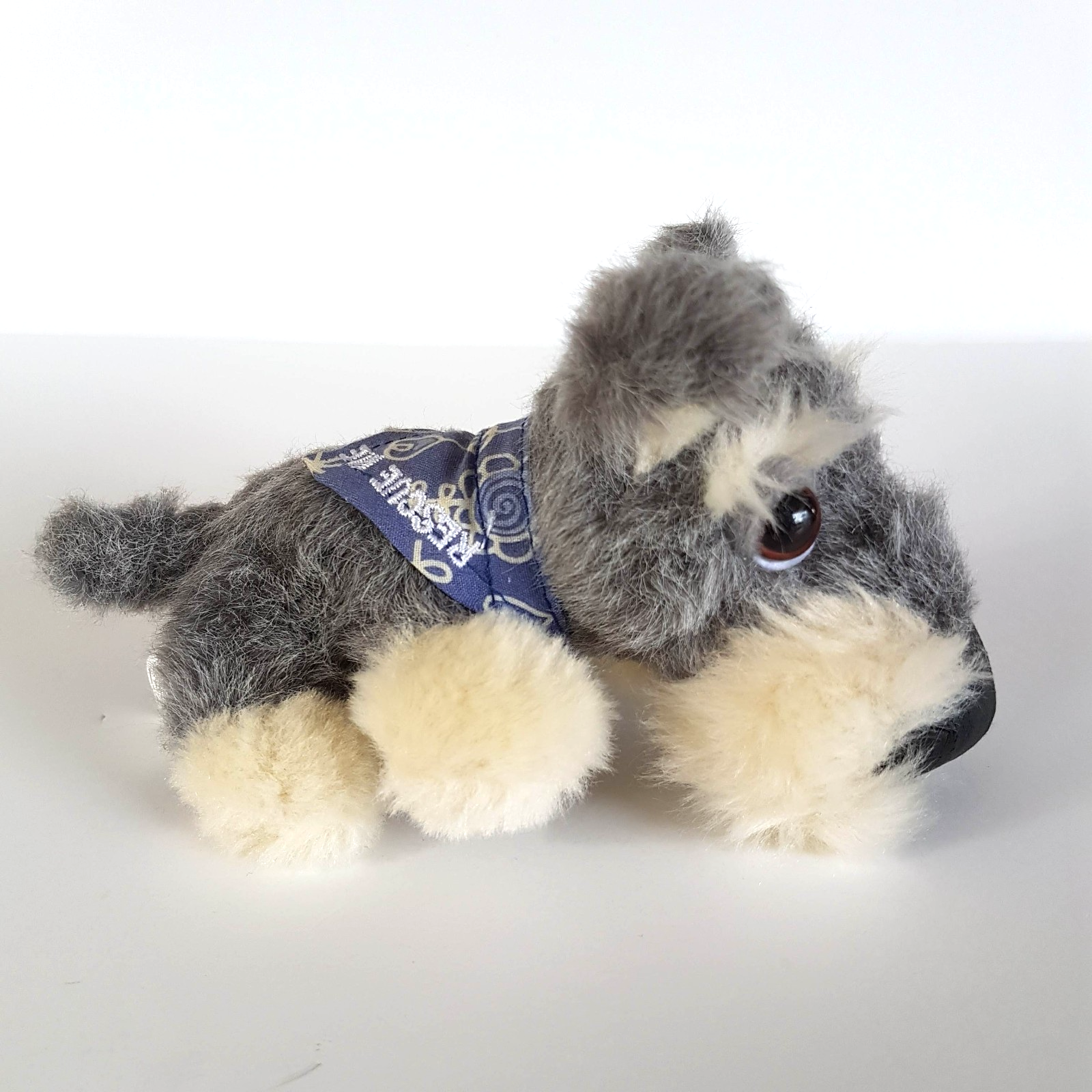 ARTLIST The DOG Collection RARE MUTT RESCUE ME Plush Soft Toy Stuffed Animal4