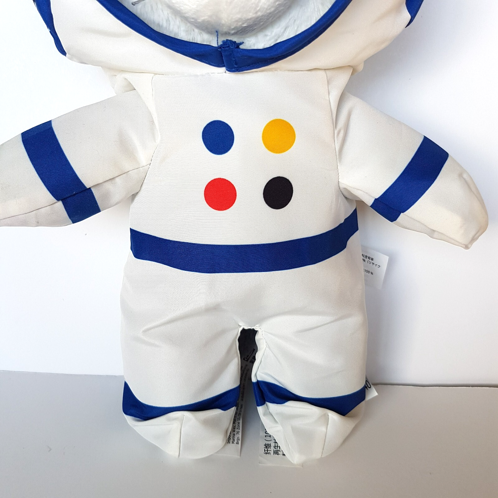 Ikea AFTONSPARV CAT Astronaut Space Removable Suit Plush Stuffed Animal Soft Toy2
