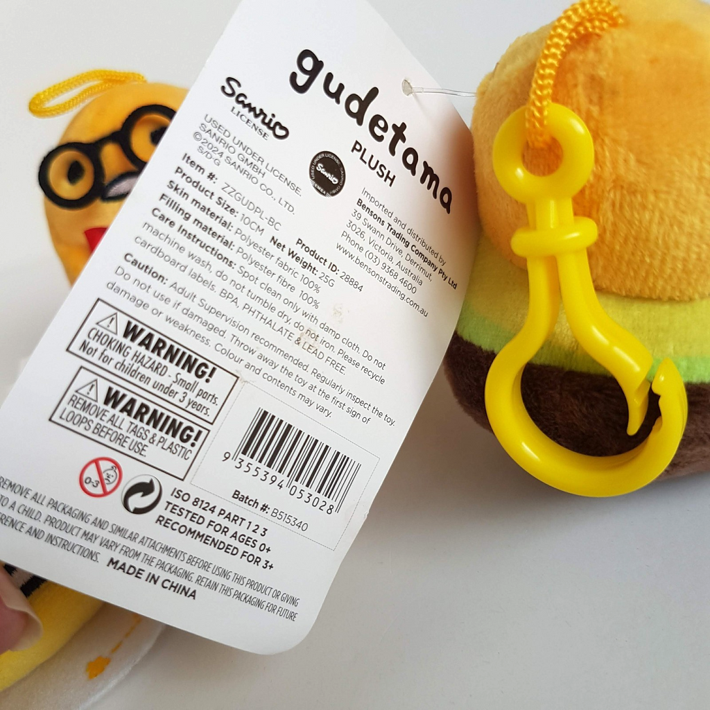 GUDETAMA EGG Plush Small Anime TV Character MEH Soft Toy Stuffed Animal Cute8