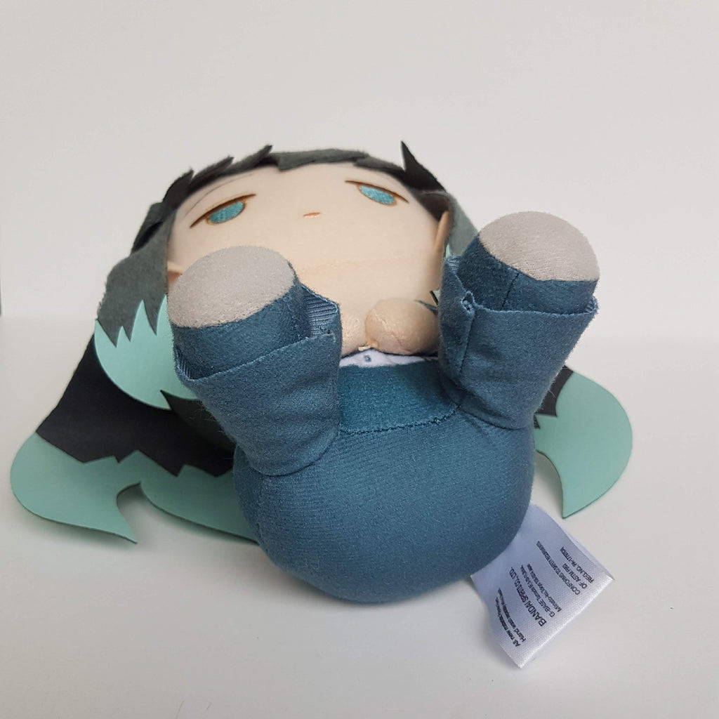 Bandai Demon Slayer Kimetsu no Yaiba MUICHIRO TOKITO Plush 23cm Soft Toy Spirit10