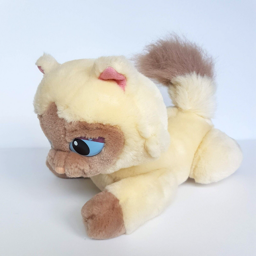 Rare SAGWA THE CHINESE SIAMESE CAT Plush Vintage Stuffed Animal Soft Toy HTF8