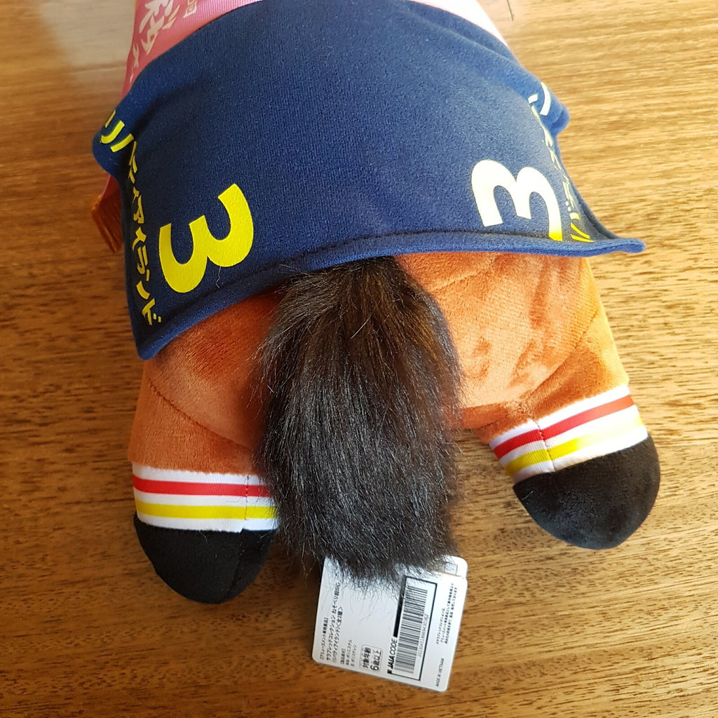 Thoroughbred Collection Racehorse LIBERTY ISLAND 18" Large Horse Plush Soft Toy7