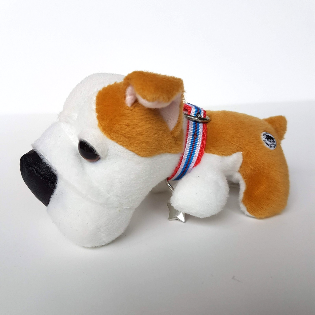 ARTLIST The DOG Collection BULLDOG Plush Soft Toy Stuffed Animal Cute Pet Collar0