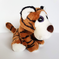 Cute TIGER WILD CAT Plush 18cm Stuffed Animal Purple Eyes Zoo Soft Toy KORIMCO0