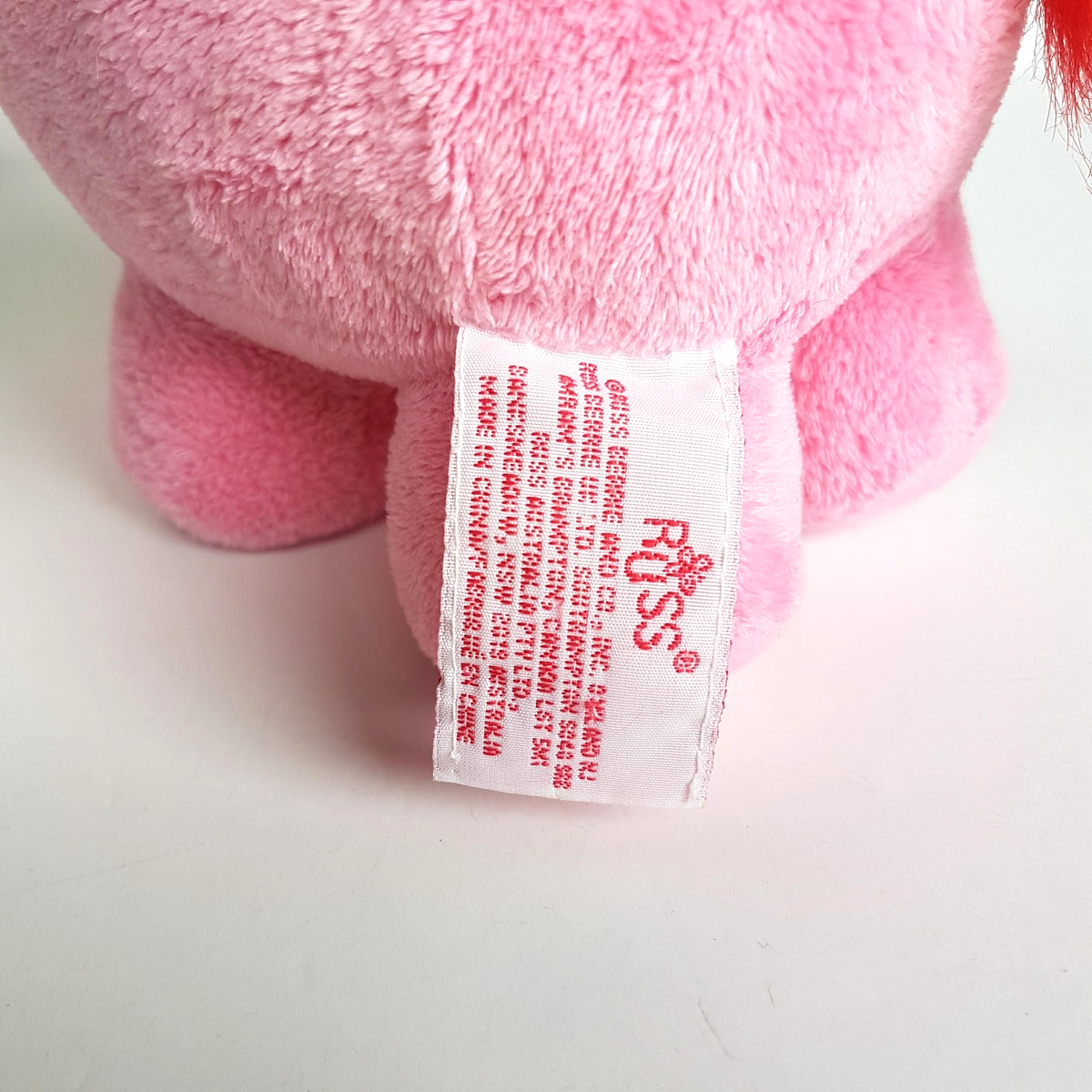 Russ Pink LION WILD CAT Plush Small Soft Toy Stuffed Animal Silver Heart Cuddly3