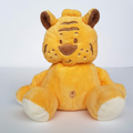 Bright Start ORANGE CAT TIGER Plush Stuffed Animal Soft Toy Cute WA Jacobs Cute0