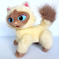 Rare SAGWA THE CHINESE SIAMESE CAT Plush Vintage Stuffed Animal Soft Toy HTF0
