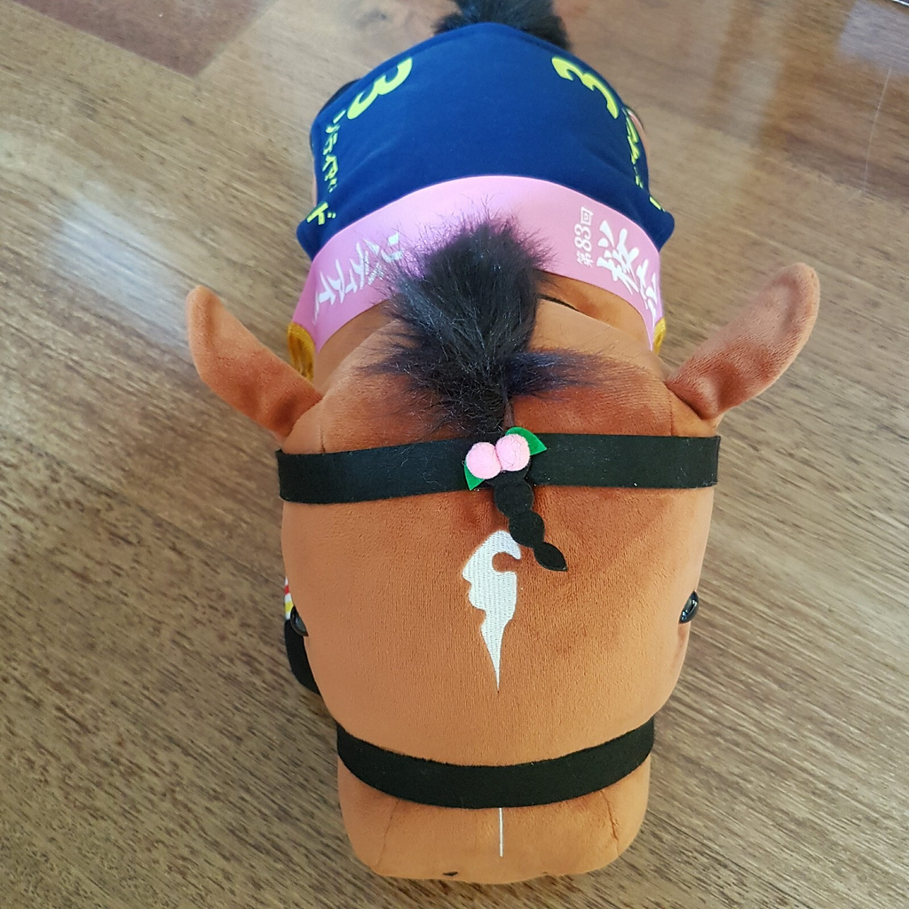 Thoroughbred Collection Racehorse LIBERTY ISLAND 18" Large Horse Plush Soft Toy11