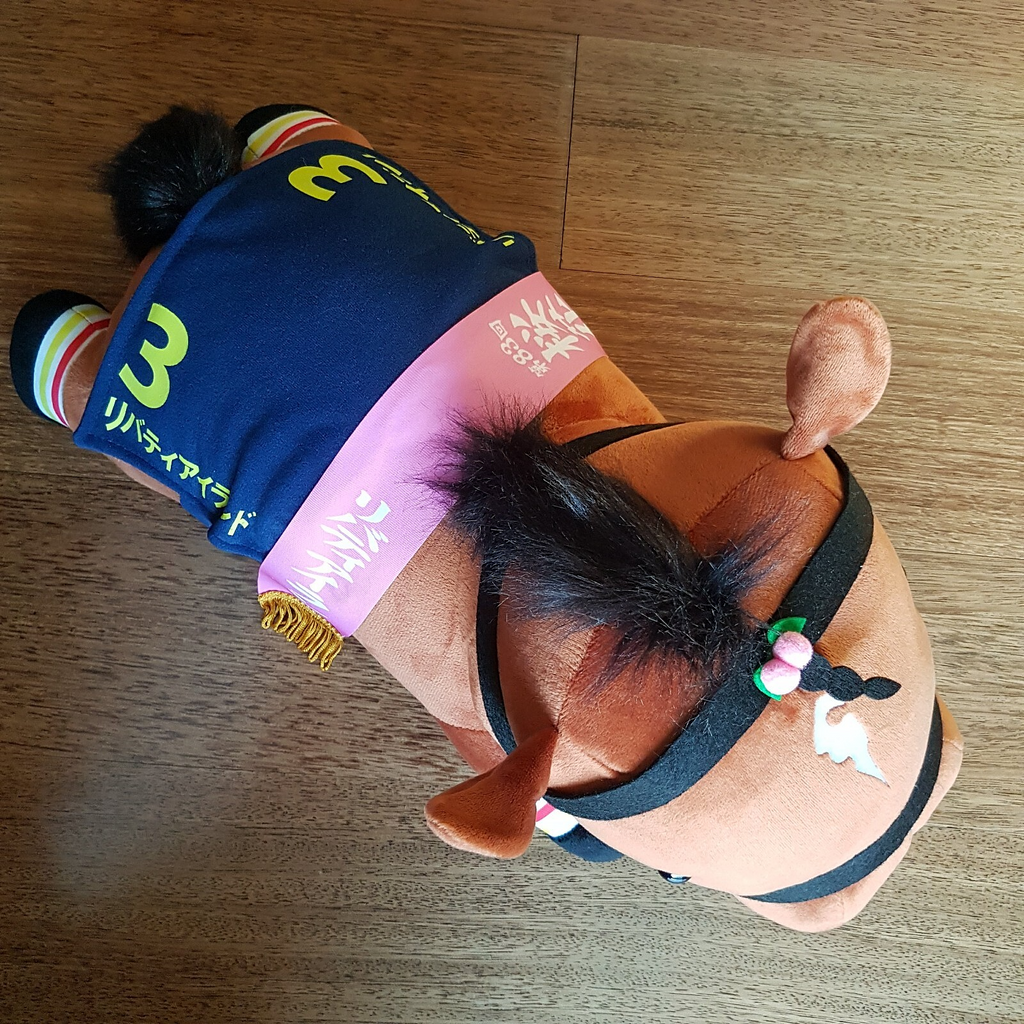 Thoroughbred Collection Racehorse LIBERTY ISLAND 18" Large Horse Plush Soft Toy6