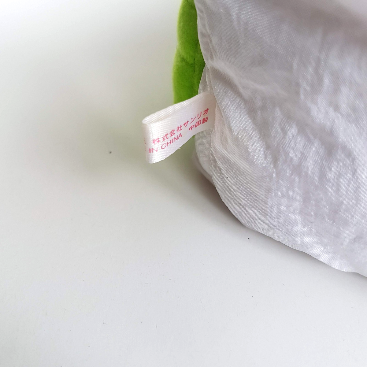 Sanrio Smiles Hello Kitty & Dear Daniel TISSUE BOX COVER Rare Bridal Wedding HTF11