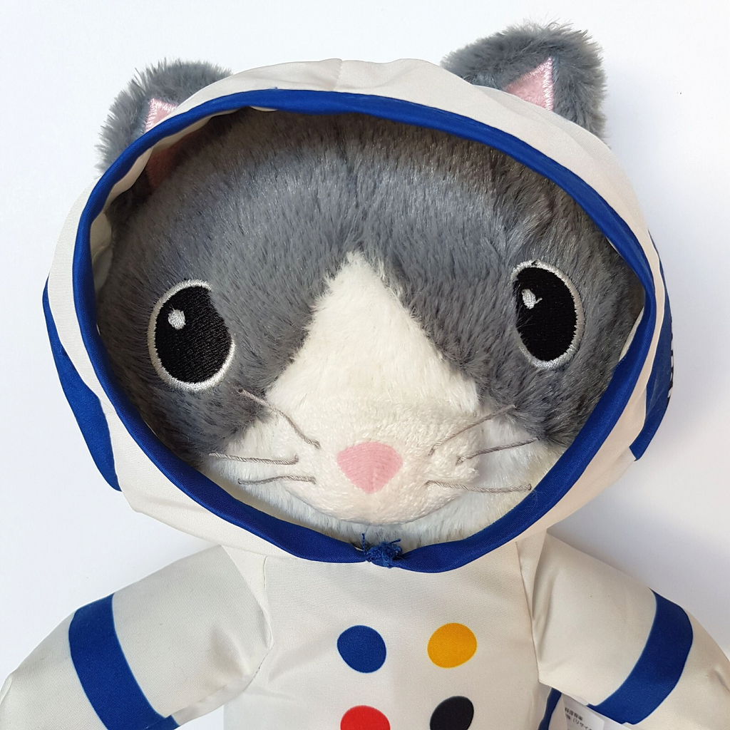 Ikea AFTONSPARV CAT Astronaut Space Removable Suit Plush Stuffed Animal Soft Toy1