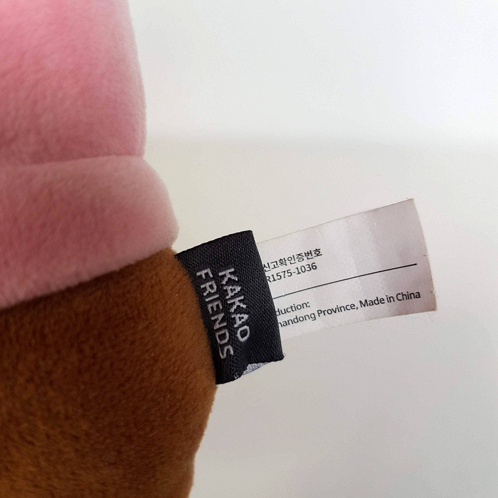 Kakao Friends PINK HOODIE CHOONSIK CAT Genuine 28cm Stuffed Animal Soft Toy CUTE6