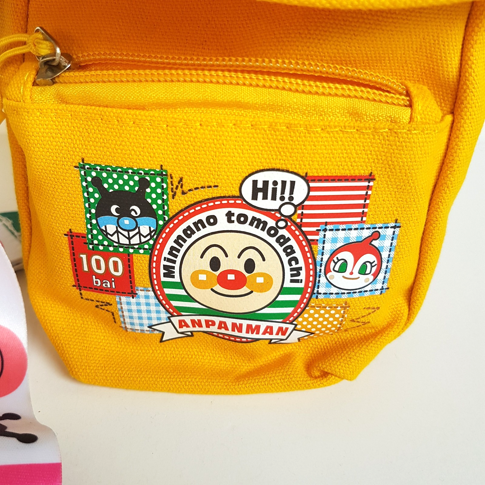 Japan ANPANMAN Yellow Chest Purse BAG Crossbody Small Adjustable Strap Cartoon3