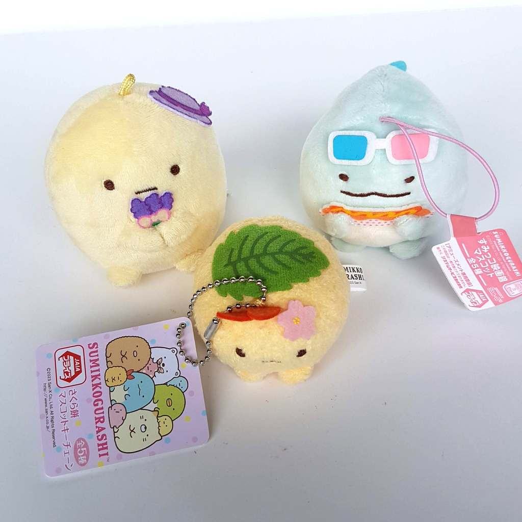 Sumikko Gurashi SHRIMP TAIL HOT DOG FLOWERS Kawaii Plush Cute Soft Toy Mini Food1