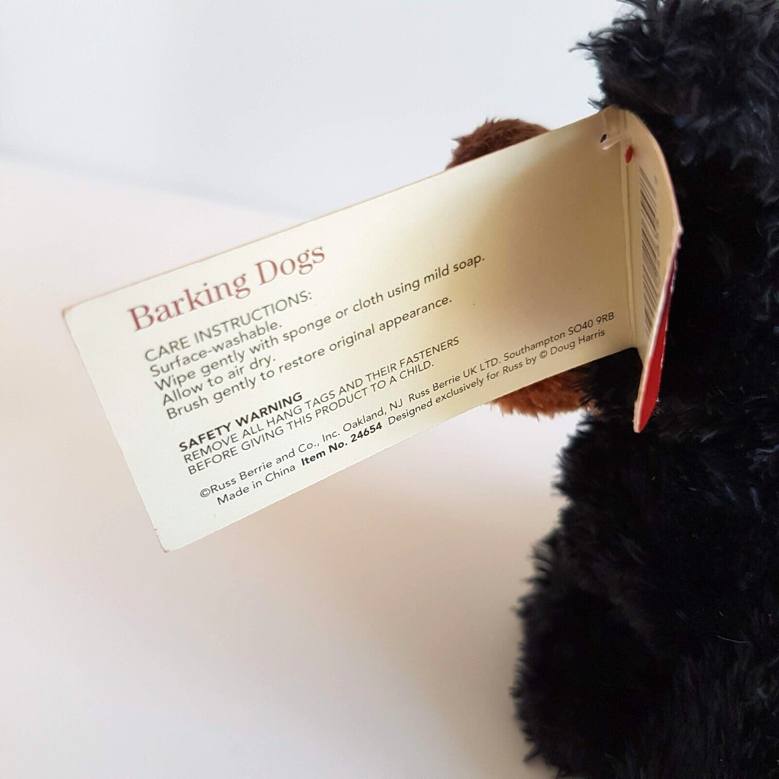 Russ Barking Dogs ROTTWEILER Puppy 5” Plush Stuffed Animal NO SOUND Soft Toy5