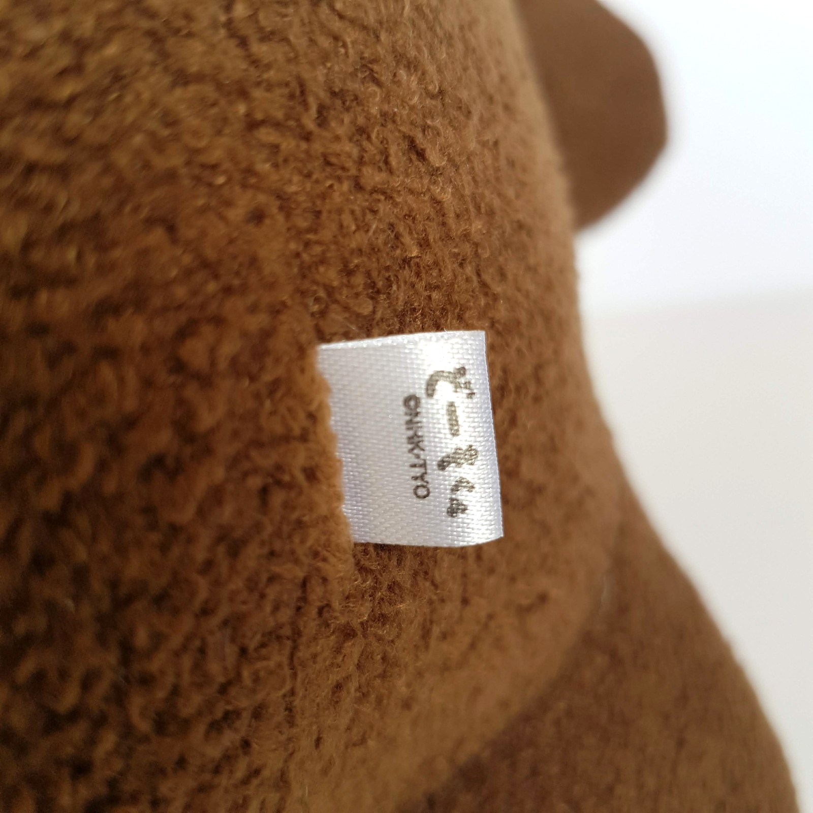 DOMO KUN Plush 33cm Character Soft Toy Japanese Anime Stuffed Brown Cartoon Toy8