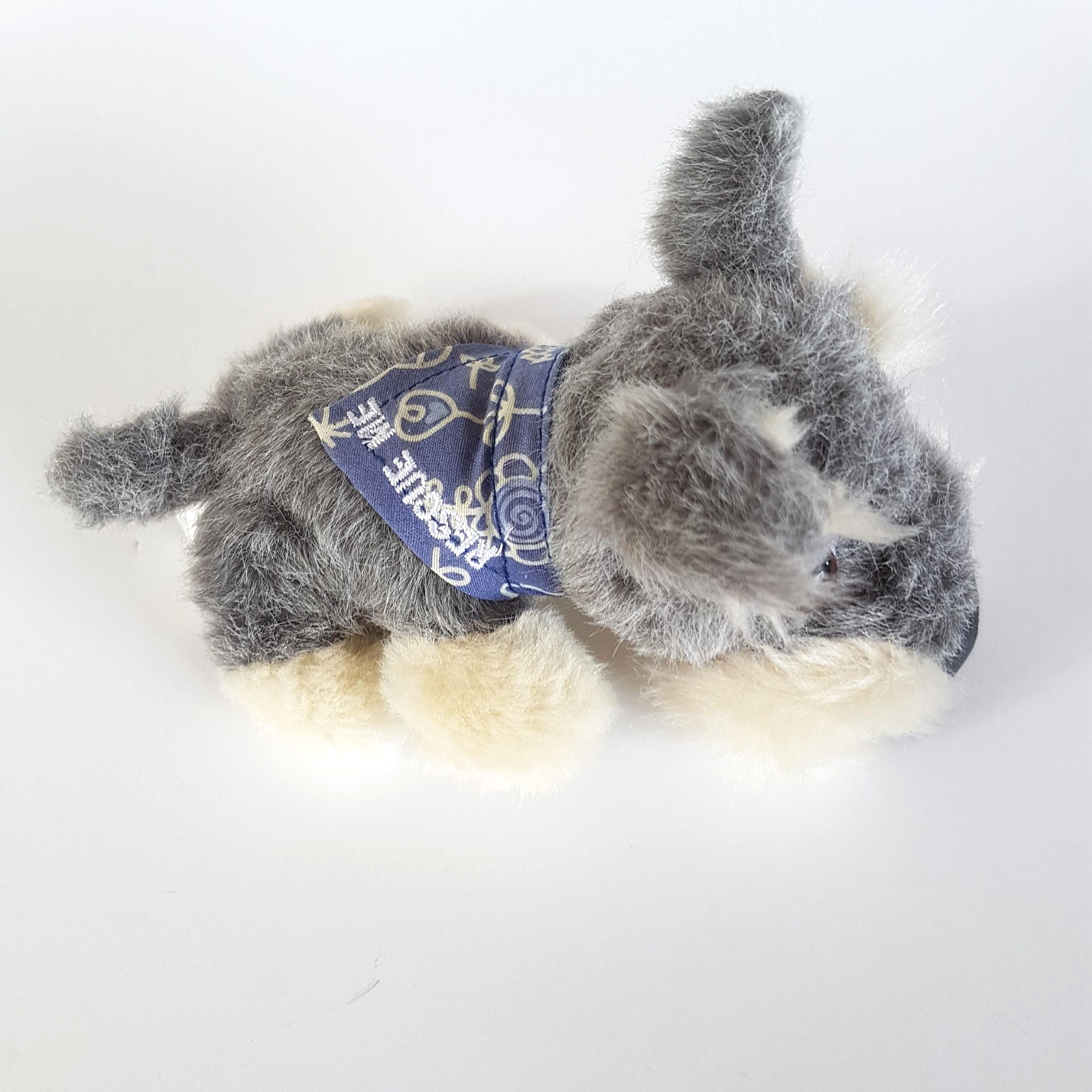 ARTLIST The DOG Collection RARE MUTT RESCUE ME Plush Soft Toy Stuffed Animal5